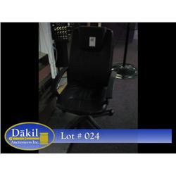 LEATHER EXECUTIVE CHAIR