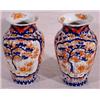 Image 1 : Pair of Imari Vases, Ca. 1900