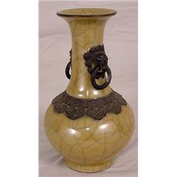 Oriental Vase, Ca. 18th/19th C.