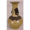 Image 1 : Oriental Vase, Ca. 18th/19th C.