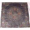 Image 1 : Painted Oil Cloth Panel, Ca. 1850