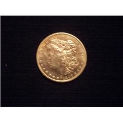 1952 Carver/Washington Silver Half Dollar Commemorative, AU-50