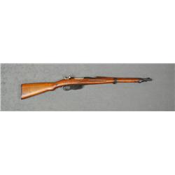 Surplus Steyr Model 95 straight pull  bolt-action rifle, 8mm cal., 20” barrel,  military black finis