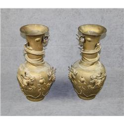 Pair of brass ornate Chinese vases approx.  16” in height and approx. 8” in diameter at  their wides