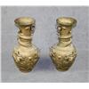 Image 1 : Pair of brass ornate Chinese vases approx.  16” in height and approx. 8” in diameter at  their wides