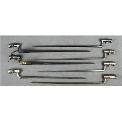 Bonanza lot of seven misc. U.S. socket  bayonets including two with metal scabbards  and leather/bra