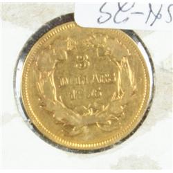 1856 $3 U.S. Gold Coin, uncirculated, not  professionally graded. Est. $600-$1,200