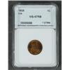 Image 1 : 1909 VDB 1cent NNC Cert. MS-67 RB. Est.  $150-$300