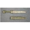 Image 1 : Ornate cast metal dagger and sheath of  unknown vintage, approx. 11” overall with an  approx. 7” bla
