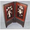 Image 1 : Decorative older Japanese wood screen,  approx. 36” in height and approx. 34” in  width that is hing
