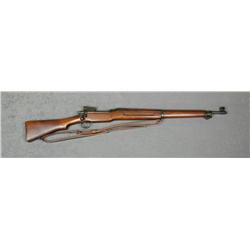 U.S. Remington Model 1917 bolt-action rifle,  .30 cal., 26” barrel, military blue finish,  wood stoc