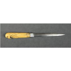 Old Sheffield dagger by York, approx. 10”  overall with an approx. 6” blade in overall  very good co