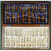 Image 1 : Beautifully carved Oriental ivory chest set  in wood case with chessboard on outer lids in  overall 