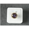 Image 1 : 14kt yellow gold ring set with an unusual  round amethyst approx 12ct. Est. $650-$1,200.