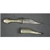 Image 1 : Mid-eastern style knife with metal sheath  showing some age, approx. 11” overall well  worn conditio