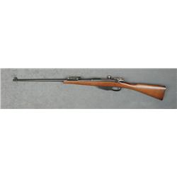 Steyr Model 1896 bolt-action military rifle,  7.65 cal., 25” barrel, blue finish, wood  stock,  #197