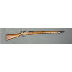 Japanese Arisaka Type 99 Model 1939  bolt-action rifle, 7.7mm cal.., 26” barrel,  military blue fini