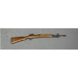 Fabrica Arms bolt-action short rifle, 7.62  cal., 20” barrel, military parkerized finish,  top of re