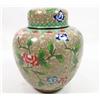 Image 4 : VINTAGE CLOISONNE VASE/URN W/ LID