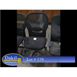 DESK CHAIR