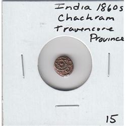 1860s INDIA CHACHRAM COIN