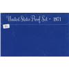 Image 1 : 1971 PROOF SET US MINT