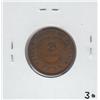 Image 2 : 1868 2 CENT PIECE