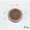 Image 2 : 1903 INDIAN HEAD CENT AU