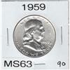 Image 1 : FLASHY 1959 FRANKLIN HALF MS 63