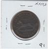 Image 2 : 1837 HARD TIME TOKEN