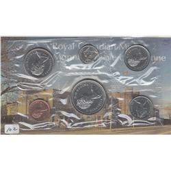 1973 CANADA MINT SET
