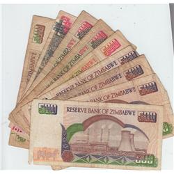 ZIMBABWE CURRENCY LOT