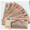 Image 1 : ZIMBABWE CURRENCY LOT