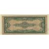 Image 2 : $1 1923 SILVER CERTIFICATE