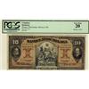 Image 1 : Banque D'hochelaga 1917 $10 1132411 CH-360-24-08 PCGS VF20