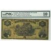 The Imperial Bank of Canada 1896 $5 117349 Ch-375-10-18 PMG VG10