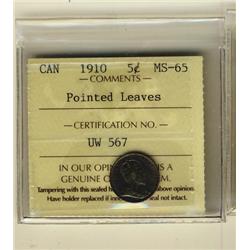 1910 Pointed Lvs. 5¢ ICCS MS65, attractively toned.  Superb example.