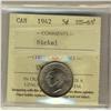 Image 1 : 1942 5¢ Nickel ICCS MS65.