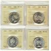 Image 1 : 1937 50¢, 1951, 1957 & 1967 ICCS MS64.  Lot of 4 coins.
