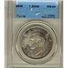 Image 1 : 1946 $1 CCCS MS64.  Attractive example.
