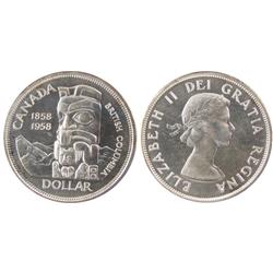 1958 $1 PCGS PL67, brilliant with great reflective surfaces.  Scarce this nice.