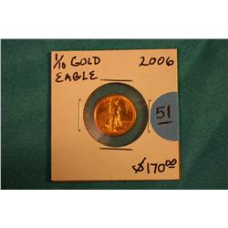 2006 1/10 Gold Eagle Coin