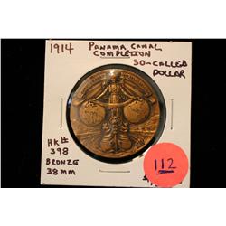 1914 Panama Canal Completion So-Called Dollar (HK#398) Bronze
