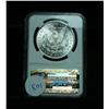 Image 2 : NGC 1880-s Morgan Dollar Graded Choice Uncirculated ms64  NGC