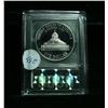 Image 2 : 2000-p Library of Congress Proof Dollar Commemorative Graded PR70 DCAM