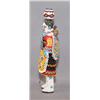 Image 4 : ZUNI DOLL
