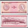 Image 1 : 1985 Cuba 3 Peso For. Exch. Note Crisp Unc. (CUR-06524)