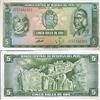 Image 1 : 1969 Peru 5 Soles Crisp Uncirculated Note (CUR-05608)