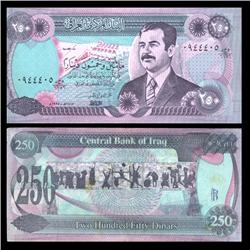 1995 Iraq 250 Dinars Crisp Circulated Note (CUR-05899)