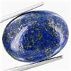 Image 1 : 9.58ct Lapis Cabochon Oval (GEM-36984)